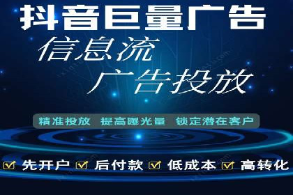 案例解析：专业SEM托管服务助力企业提升用户体验
