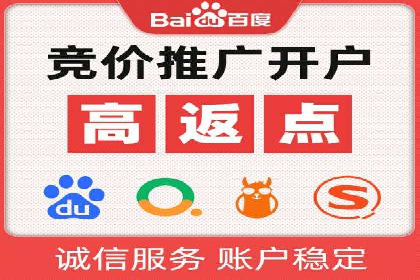 短视频平台信息流推荐机制揭秘